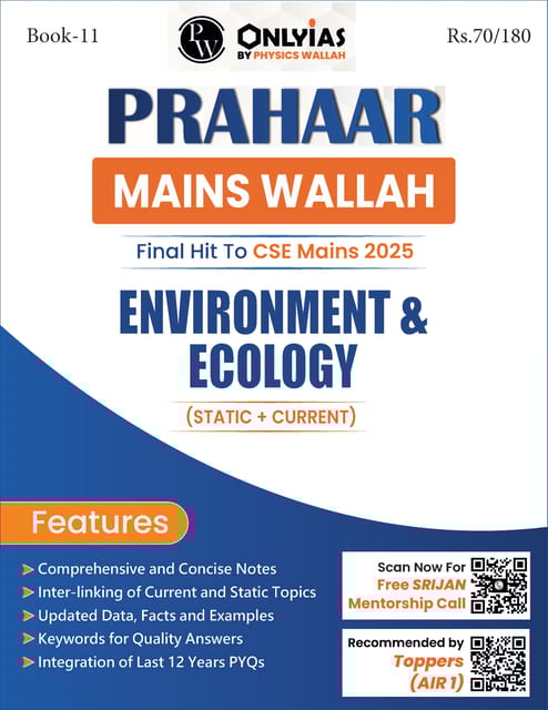 Environment & Ecology - Only IAS Mains Wallah Prahaar 2025 - [B/W PRINTOUT]