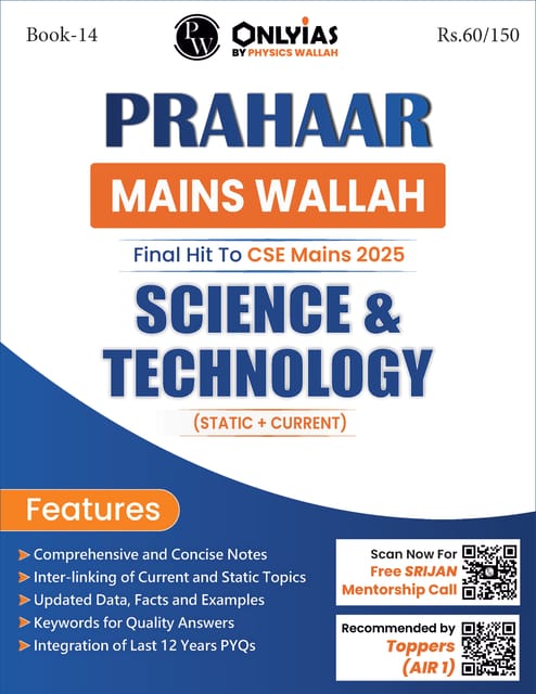 Science & Technology - Only IAS Mains Wallah Prahaar 2025 - [B/W PRINTOUT]