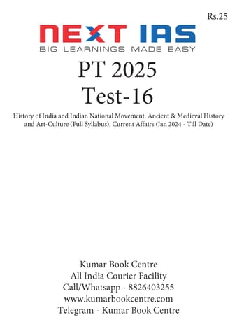 (Set) Next IAS PT Test Series 2025 - Test 16 to 20 (Test 19 Missing) - [B/W PRINTOUT]