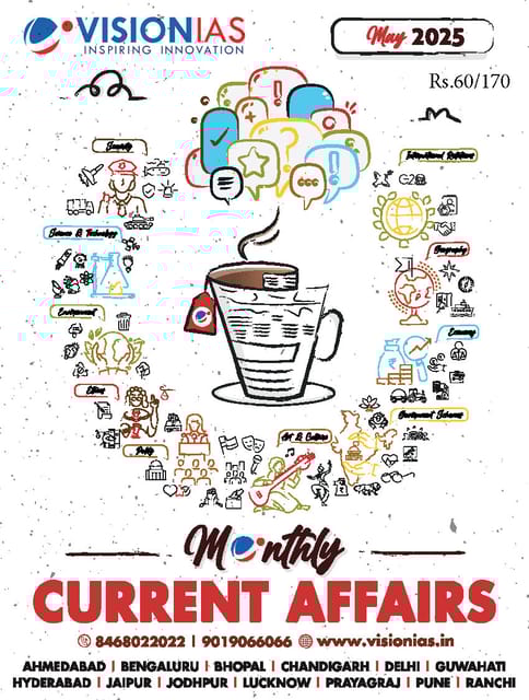 May 2025 - Vision IAS Monthly Current Affairs - [B/W PRINTOUT]