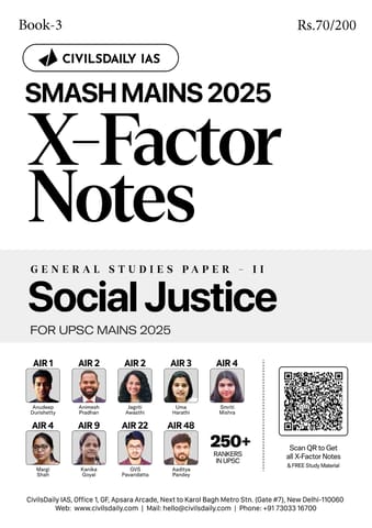 Social Justice - Civilsdaily IAS X Factor Notes Smash Mains 2025 - [B/W PRINTOUT]