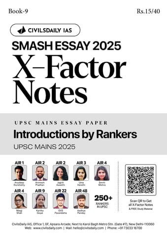 Introduction by Rankers (Essay) - Civilsdaily IAS X Factor Notes Smash Mains 2025 - [B/W PRINTOUT]