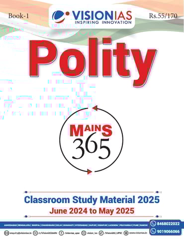 Polity - Vision IAS Mains 365 2025 - [B/W PRINTOUT]
