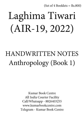 (Set of 4 Booklets) Anthropology Optional Handwritten Notes - Laghima Tiwari (AIR 19, 2022) - [B/W PRINTOUT]