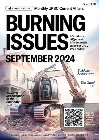 September 2024 - Civilsdaily IAS Burning Issues Monthly Current Affairs - [B/W PRINTOUT]