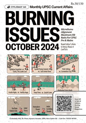 October 2024 - Civilsdaily IAS Burning Issues Monthly Current Affairs - [B/W PRINTOUT]