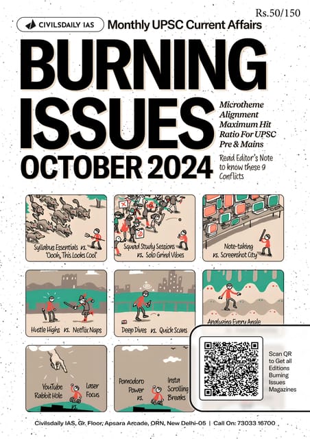 October 2024 - Civilsdaily IAS Burning Issues Monthly Current Affairs - [B/W PRINTOUT]