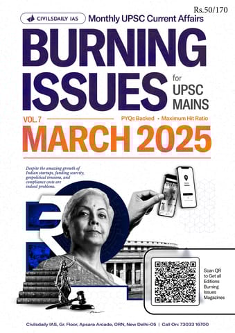 March 2025 - Civilsdaily IAS Burning Issues Monthly Current Affairs - [B/W PRINTOUT]