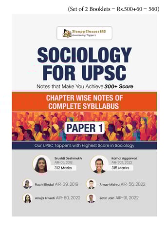 (Set of 2 Booklets) Sociology Optional Printed Notes 2025 - Sleepy Classes IAS - [B/W PRINTOUT]