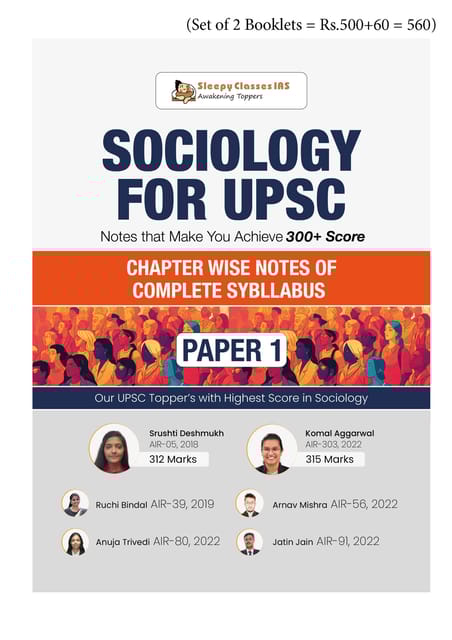 (Set of 2 Booklets) Sociology Optional Printed Notes 2025 - Sleepy Classes IAS - [B/W PRINTOUT]