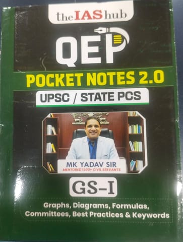 IAS Hub QEP Pocket Handwritten Notes 2.0 for Mains UPSC, State PCS 2025/26