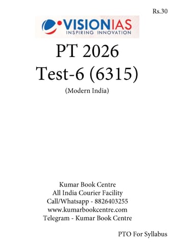 (Set) Vision IAS PT Test Series 2026 - Test 6 (6315) to 10 (6319) - [B/W PRINTOUT]