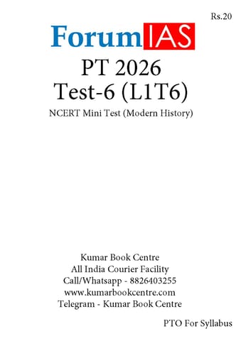 (Set) Forum IAS PT Test Series 2026 - Test 6 to 10 - [B/W PRINTOUT]