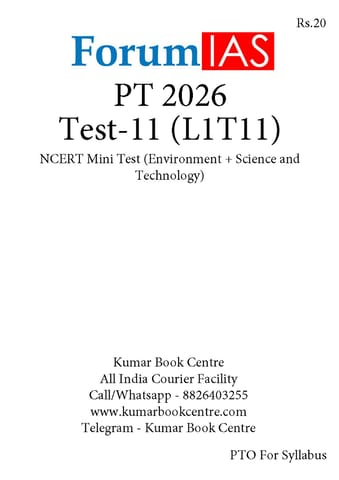 (Set) Forum IAS PT Test Series 2026 - Test 11 to 15 - [B/W PRINTOUT]