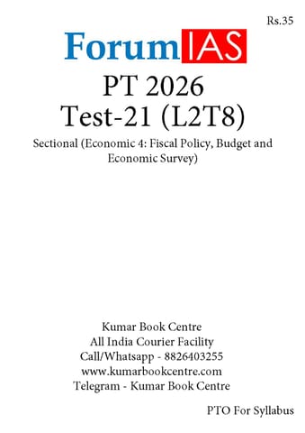(Set) Forum IAS PT Test Series 2026 - Test 21 to 25 - [B/W PRINTOUT]