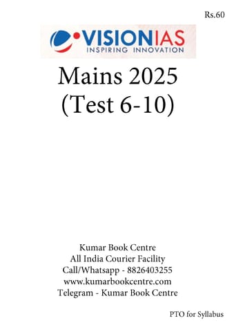 (Set) Vision IAS Mains Test Series 2025 - Test 6 (2696) to 10 (2700) - [B/W PRINTOUT]