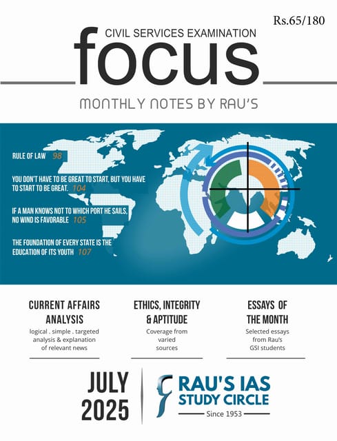 July 2025 - Rau's IAS Focus Monthly Current Affairs - [B/W PRINTOUT]