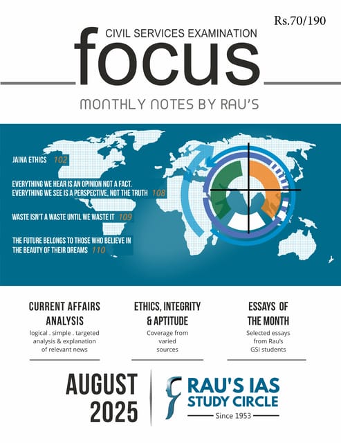 August 2025 - Rau's IAS Focus Monthly Current Affairs - [B/W PRINTOUT]