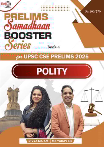 Polity - IAS Hub (MK Yadav) Prelims Samadhaan Booster Series 2025 - [B/W PRINTOUT]