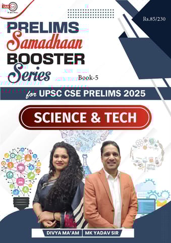Science & Technology - IAS Hub (MK Yadav) Prelims Samadhaan Booster Series 2025 - [B/W PRINTOUT]