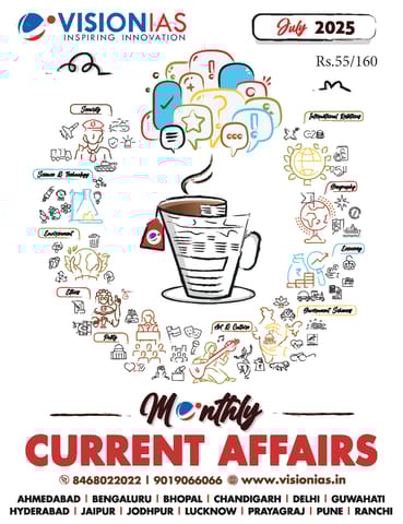 July 2025 - Vision IAS Monthly Current Affairs - [B/W PRINTOUT]