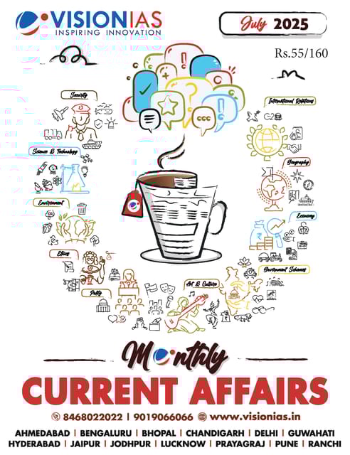 July 2025 - Vision IAS Monthly Current Affairs - [B/W PRINTOUT]