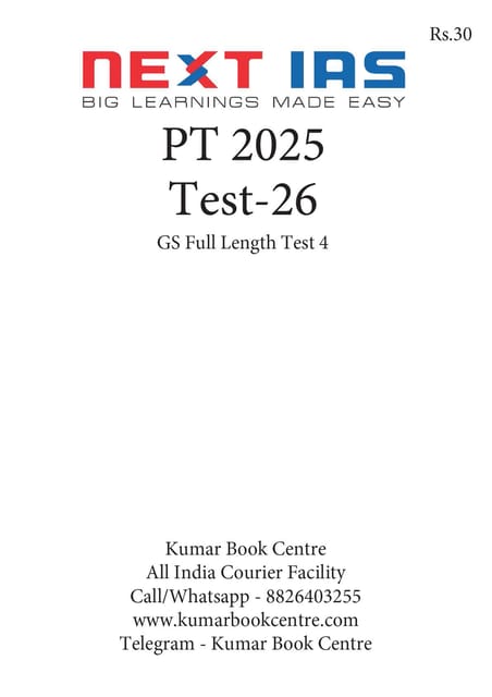 (Set) Next IAS PT Test Series 2025 - Test 26 to 30 - [B/W PRINTOUT]