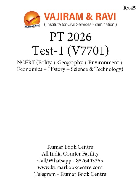 (Set) Vajiram & Ravi PT Test Series 2026 - Test 1 to 5 - [B/W PRINTOUT]