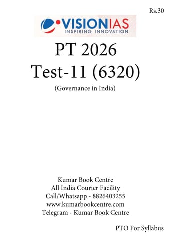 (Set) Vision IAS PT Test Series 2026 - Test 11 (6320) to 15 (6324) - [B/W PRINTOUT]