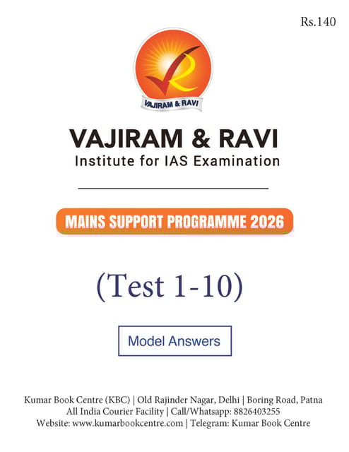 (Set) Vajiram & Ravi Mains Support Program 2026 - Test 1 to 10 - [B/W PRINTOUT]