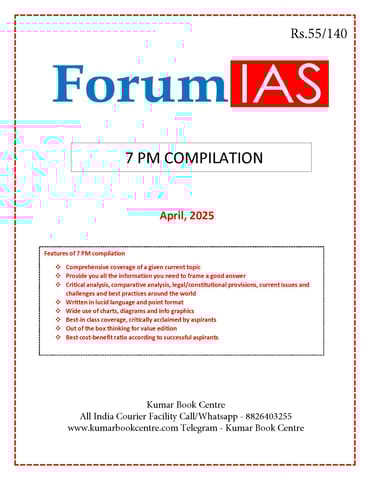 April 2025 - Forum IAS 7pm Compilation - [B/W PRINTOUT]
