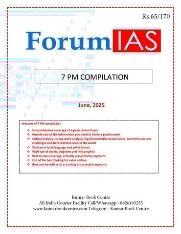 June 2025 - Forum IAS 7pm Compilation - [B/W PRINTOUT]