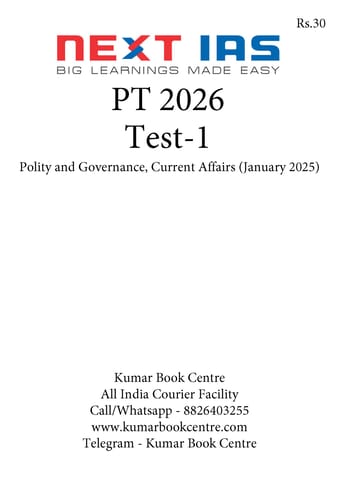 (Set) Next IAS PT Test Series 2026 - Test 1 to 5 - [B/W PRINTOUT]