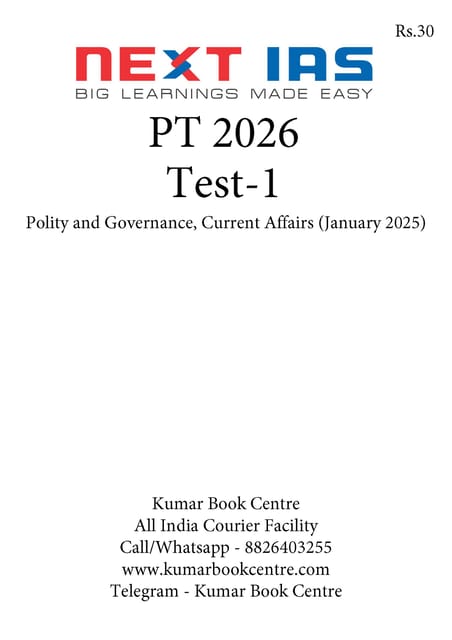 (Set) Next IAS PT Test Series 2026 - Test 1 to 5 - [B/W PRINTOUT]