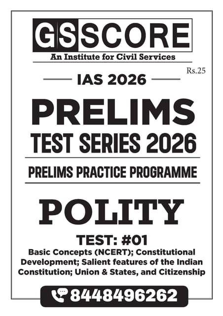 (Set) GS Score PT Test Series 2026 - Test 1 to 5 - [B/W PRINTOUT]