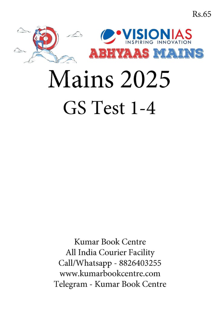 (Set) Vision IAS Mains Test Series 2025 - Abhyaas GS Test 1 (4510) to 4 ...