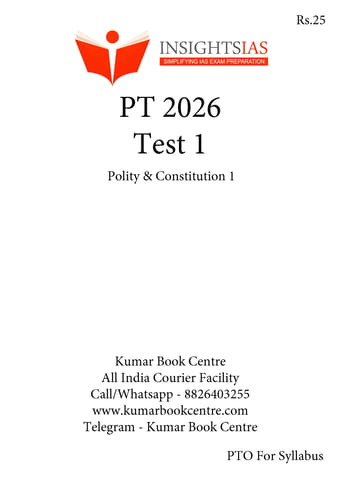 (Set) Insights on India PT Test Series 2026 - Test 1 to 5 - [B/W PRINTOUT]
