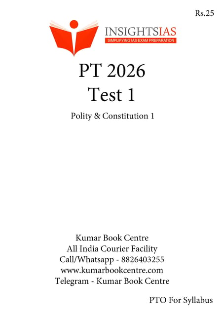 (Set) Insights on India PT Test Series 2026 - Test 1 to 5 - [B/W PRINTOUT]