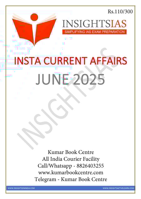 June 2025 - Insights on India Monthly Current Affairs - [B/W PRINTOUT]