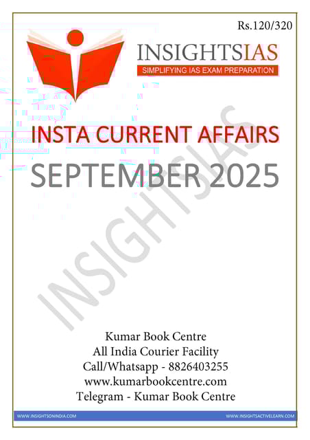 September 2025 - Insights on India Monthly Current Affairs - [B/W PRINTOUT]