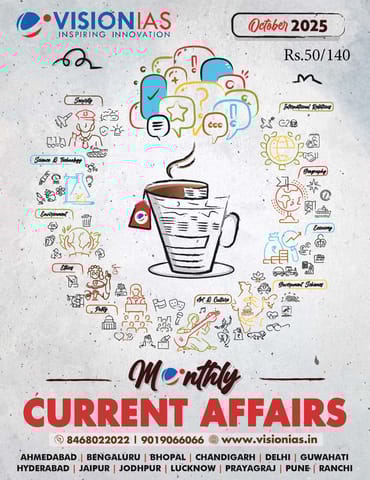 October 2025 - Vision IAS Monthly Current Affairs - [B/W PRINTOUT]