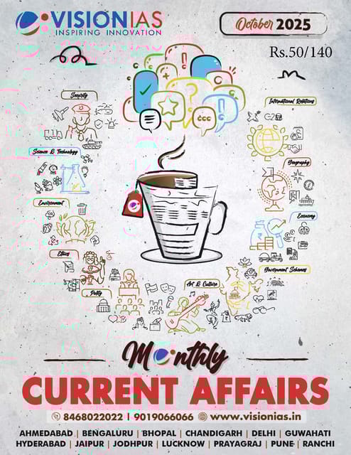 October 2025 - Vision IAS Monthly Current Affairs - [B/W PRINTOUT]