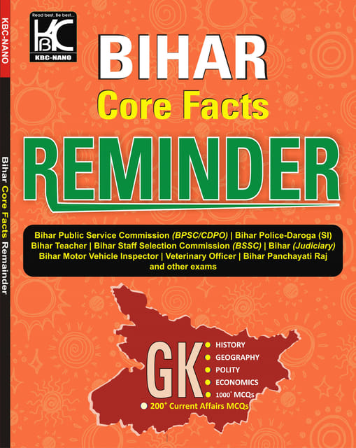 Bihar Core Facts Reminder | For BPSC | KBC Nano (25-036)