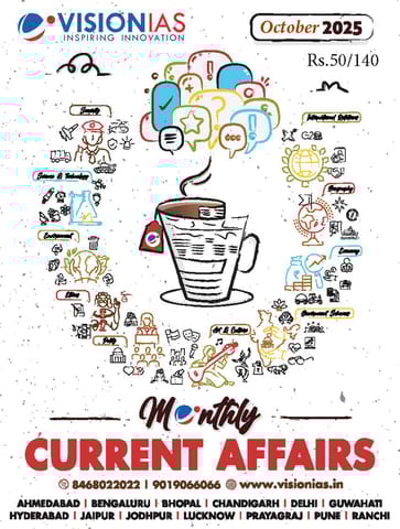 October 2025 - Vision IAS Monthly Current Affairs - [B/W PRINTOUT]