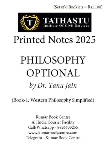 (Set of 6 Booklets) Philosophy Optional Printed Notes 2025 - Dr Tanu Jain - Tathastu IAS - [B/W PRINTOUT]