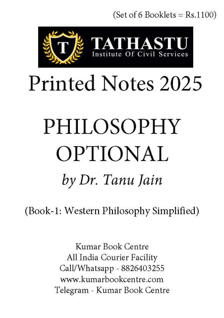 (Set of 6 Booklets) Philosophy Optional Printed Notes 2025 - Dr Tanu Jain - Tathastu IAS - [B/W PRINTOUT]