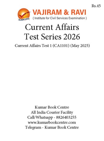 (Set) Vajiram & Ravi PT Current Affairs Test Series 2026 - Test 1 to 5 - [B/W PRINTOUT]