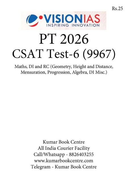 (Set) Vision IAS PT Test Series 2026 - CSAT Test 6 (9967) to 10 (9971) - [B/W PRINTOUT]