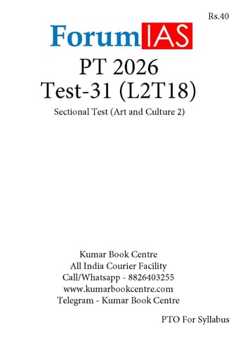 (Set) Forum IAS PT Test Series 2026 - Test 31 to 35 - [B/W PRINTOUT]