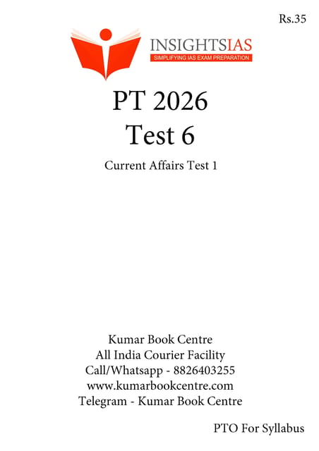 (Set) Insights on India PT Test Series 2026 - Test 6 to 10 - [B/W PRINTOUT]